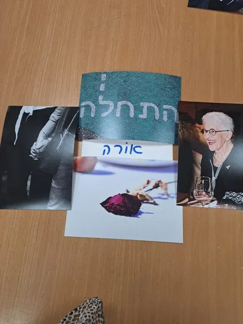 סדנת יום האישה ״תעודת זהות״